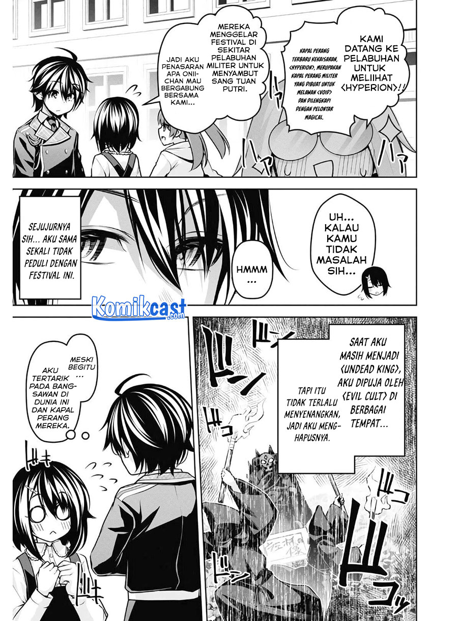 Demon’s Sword Master of Excalibur School chapter 13